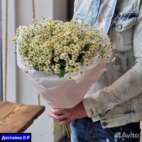 Бесплатная доставка букетов с ромашками