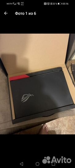 Игровой ноутбук