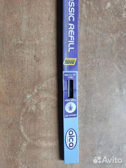 Сменные резинки для дворников, 600 мм (24