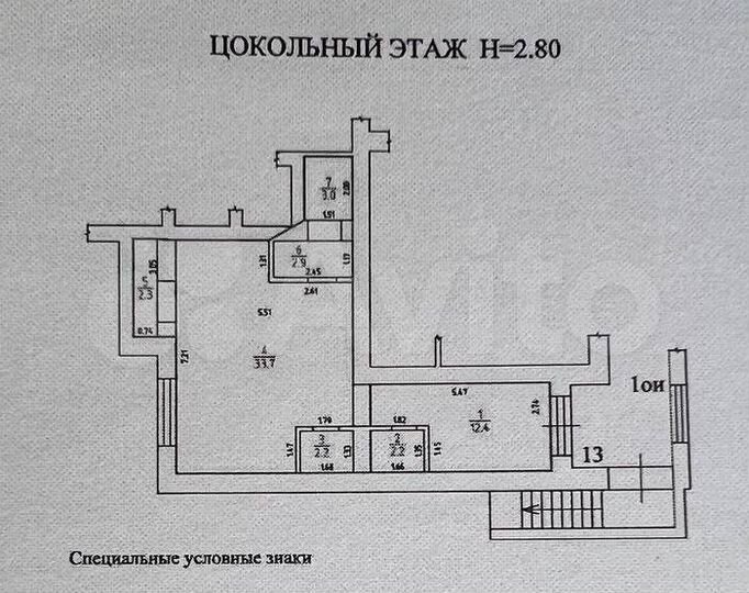 Свободного назначения, 53.7 м²