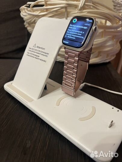 Зарядное устройство