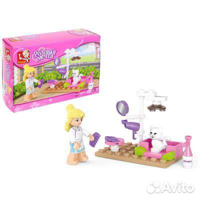 Новые игрушки