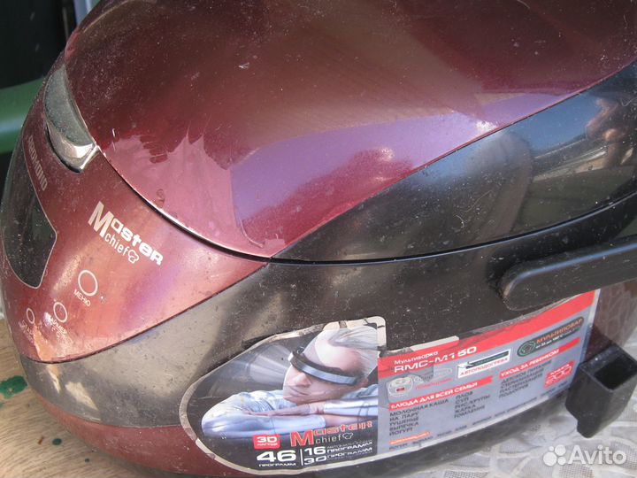 Мультиварка redmond