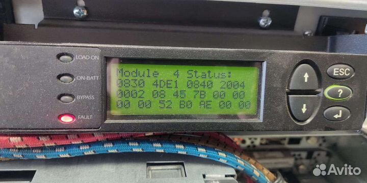 Ремонт ибп UPS (гарантийный и негарантийный)