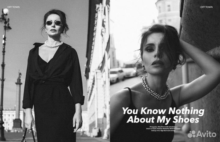 Обучение фотопозированию