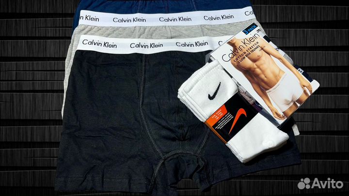 Трусы мужские боксеры calvin klein