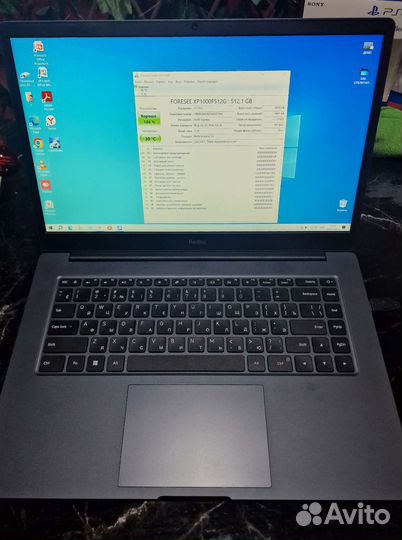 Ноутбук Redmibook 15