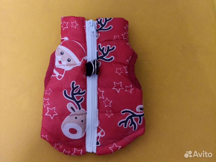 Жилетка для щенков