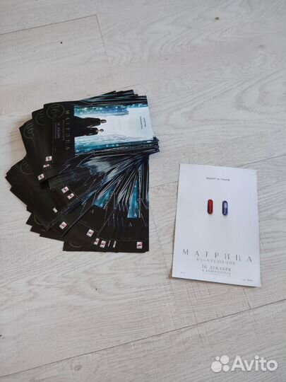 Очень много флаеров Матрицы: воскрешение