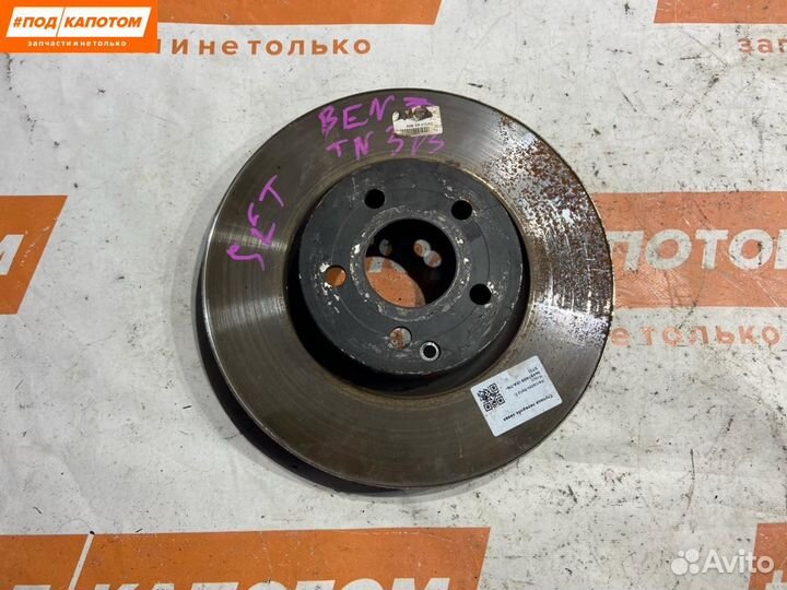 Диск тормозной передний Mercedes-Benz E-Класс W212