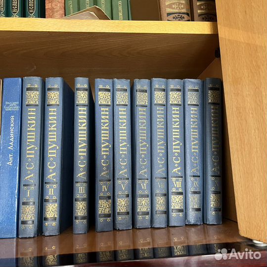 Собрание сочинений