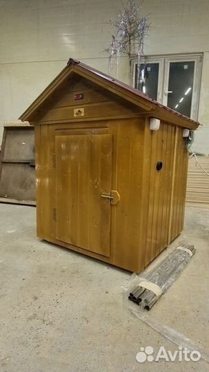 Коптильня 087