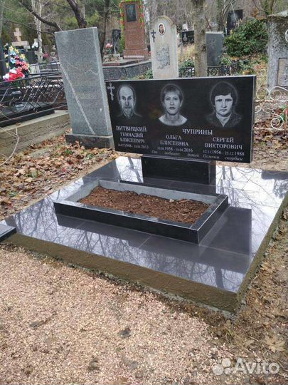 Гранитный памятник под ключ