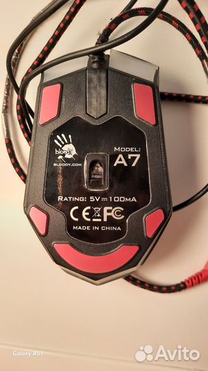 Игровая мышь Qumo dragon war spirit M09