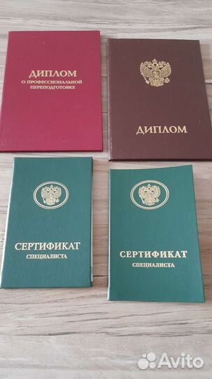 Лечебный массаж на дому