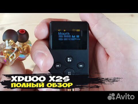 Аудио Плеер Hi-Fi xDuoo X2S объявление продам