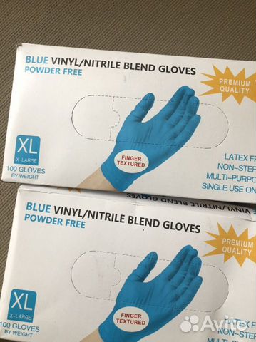 Перчатки нитриловые xl