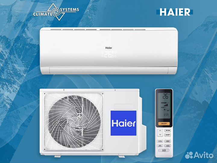 Haier as25s2sj1fa-W-u25mecfra