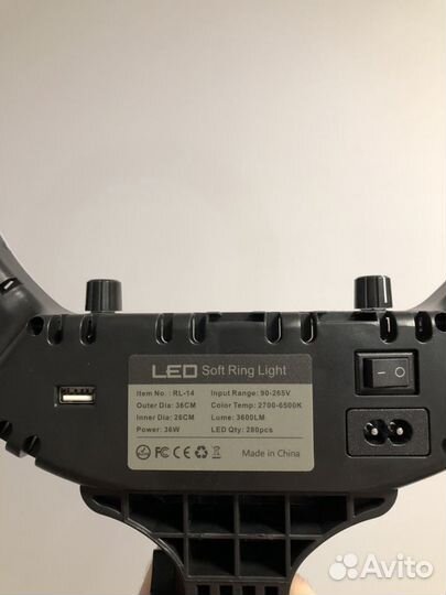 Кольцевая лампа 36см