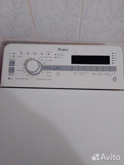 Стиральная машина whirlpool