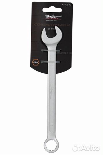 Airline AT-CS-10 Ключ комбинированный 15мм