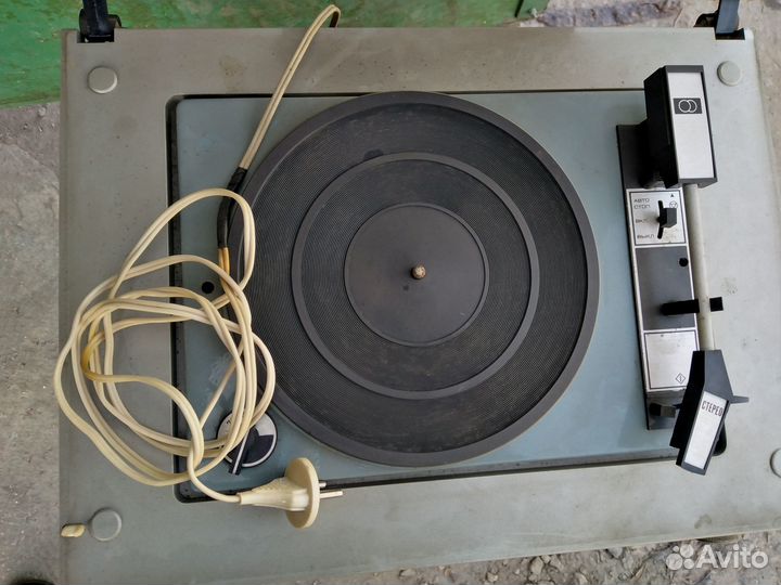 Радиола Кантата 205 стерео