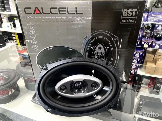 Коаксиальная акустика calcell CB-694