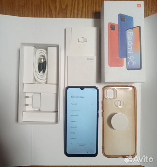 Xiaomi Redmi 9C (NFC), 2/32 ГБ