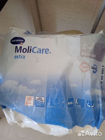 Памперсы для взрослых molicare Германия, остатки
