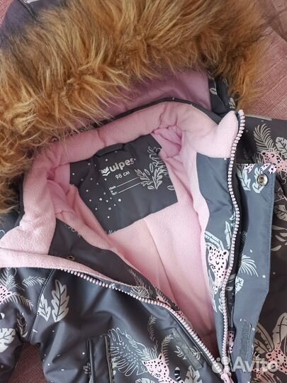 Зимний комбинезон 98