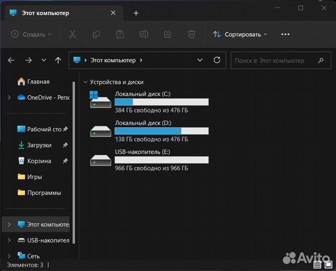 Новая USB флешка Xiaomi 1000gb