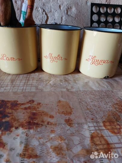 Банки для сыпучих продуктов СССР