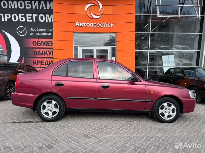 Hyundai Accent 1.5 МТ, 2005, 284 558 км