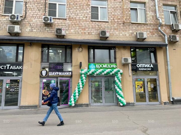 Продам торговое помещение, 35.7 м²