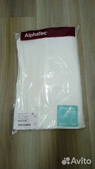 Комбинезон рабочий