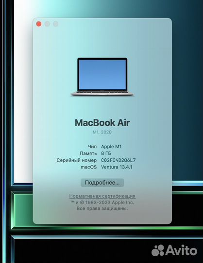 Apple MacBook air 13