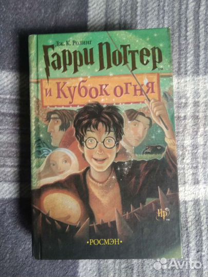 Художественные книги, комикс