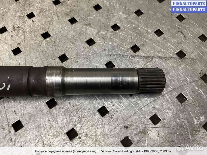 Привод Citroen Berlingo I (MF), 2003 2.0 Дизель