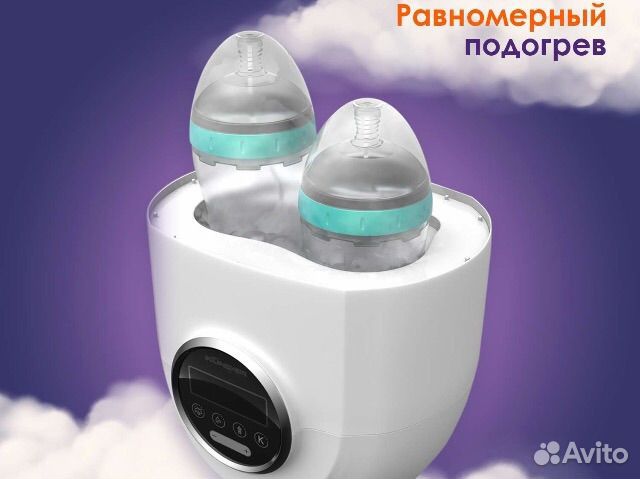 Стерилизатор для бутылочек kunder