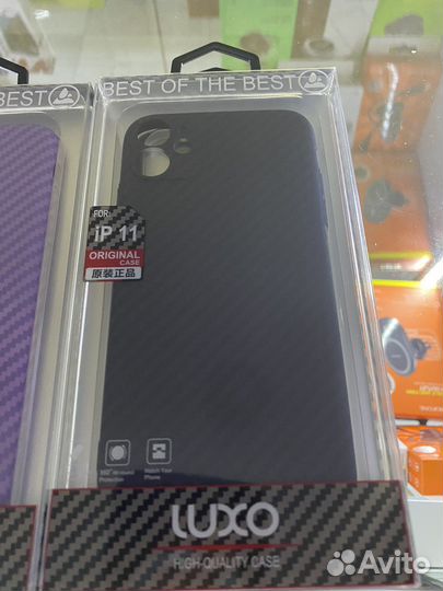 Чехол luxo carbon iPhone 11