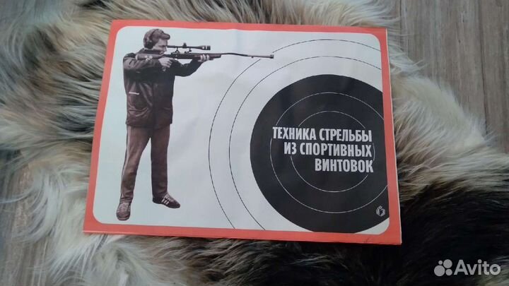 Плакаты 