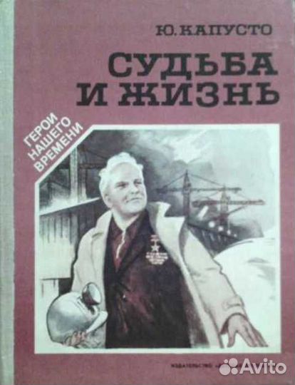 Бульвар под ливнем Коршунов Михаил
