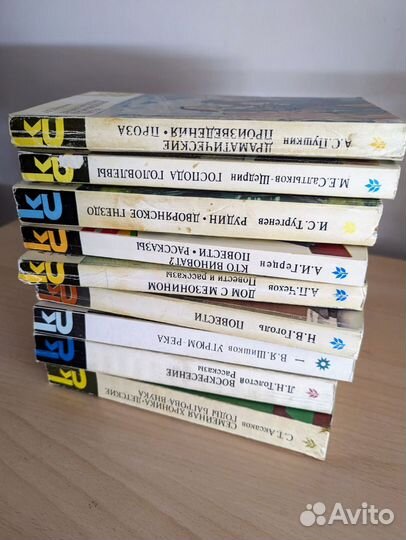 Книги / Учебники