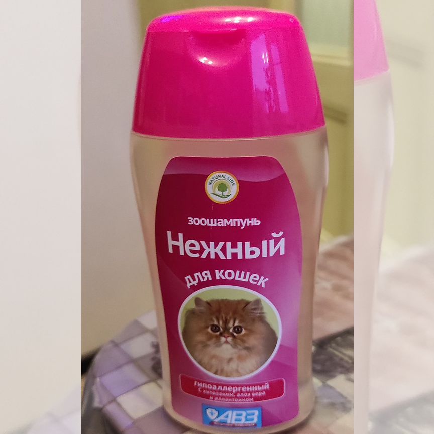 Зоо шампунь для кошек