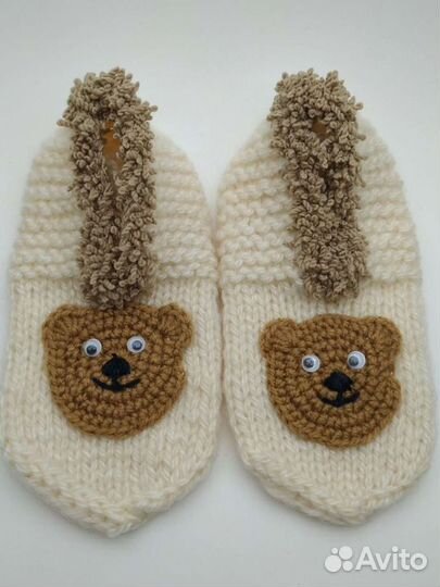 Следки детские