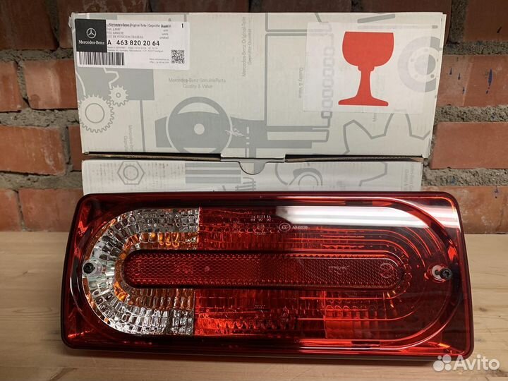 Задние рестайлинговые фонари для Mercedes W463