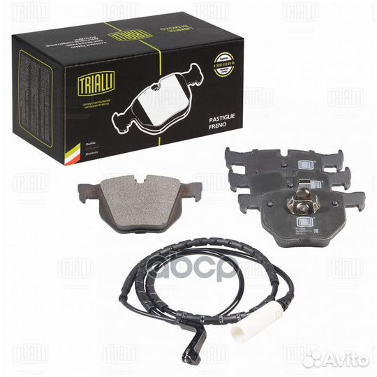 Колодки тормозные дисковые задние с датчиком PF