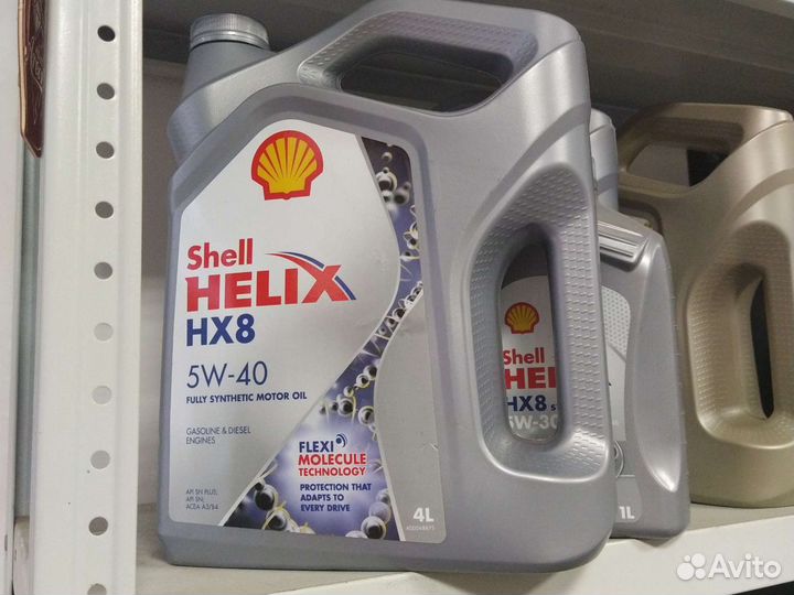 Масло shell HX8 5W40 4 литра