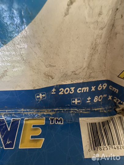 Батут надувной jump-o-lene