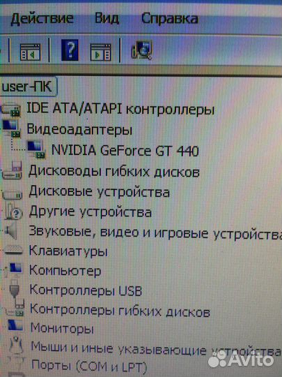 Системный блок для работы и игр